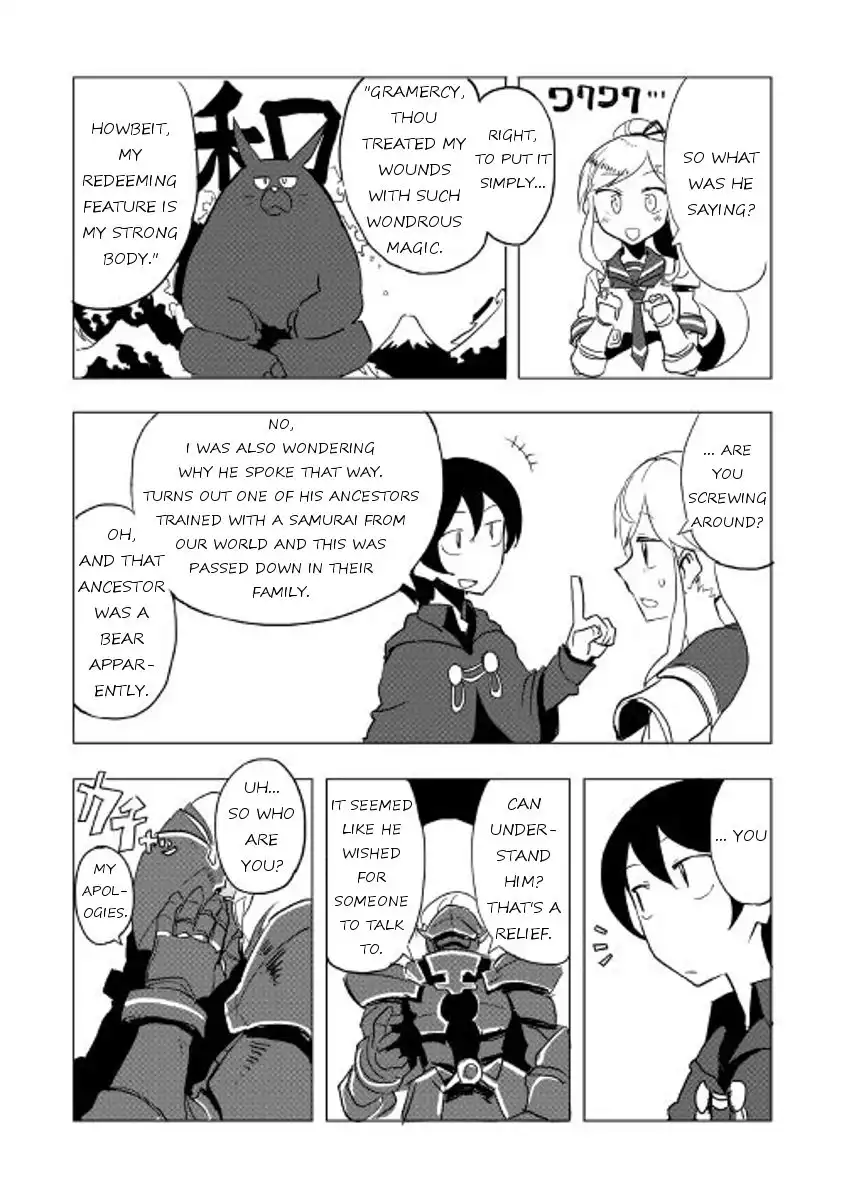 Ore to Kawazu-san no Isekai Hourouki Chapter 17 8